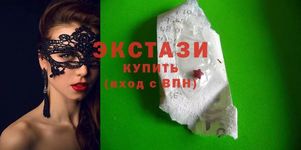 прущая мука Алексеевка