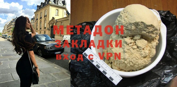 прущий лед Алзамай