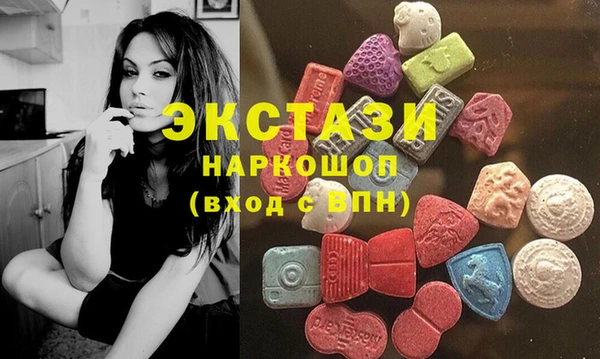 спайс Алексин
