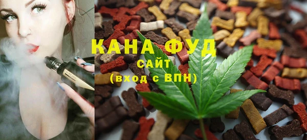 спайс Алексин