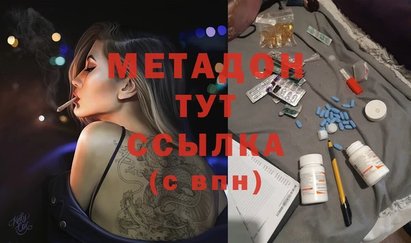 прущая мука Алексеевка