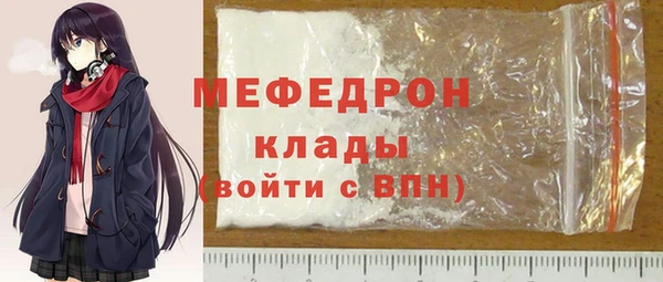 прущий лед Алзамай