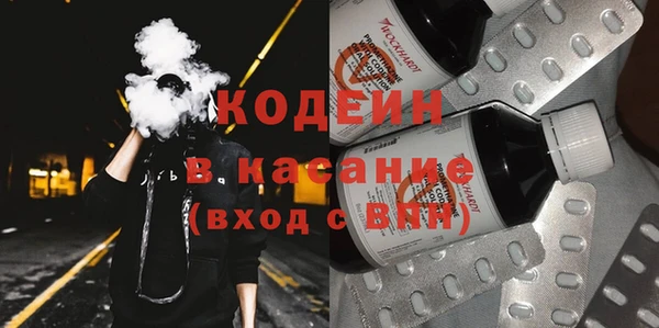 прущая мука Алексеевка