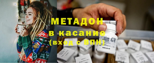спайс Алексин