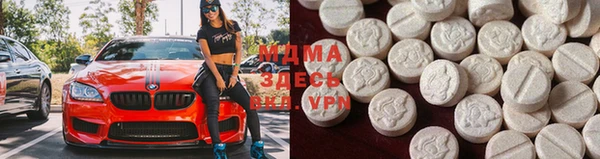 прущий лед Алзамай